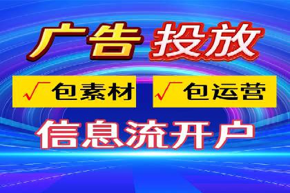 百度推广排名案例报告：某行业巨头如何运用其占领市场高地