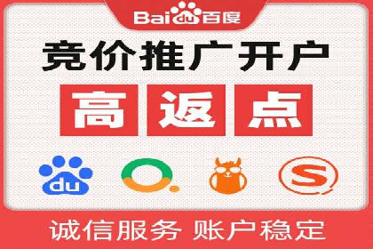 信息流广告投放策略优化：实战案例与数据支撑